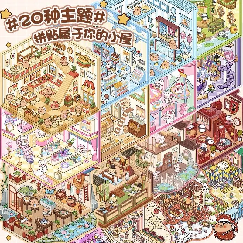 [Tặng kèm nhíp + gạt cho đơn từ 50k] F.R DIY Bộ Sticker trang trí không gian 3D playhouse khổ to, giúp tăng sự stress và sáng tạo