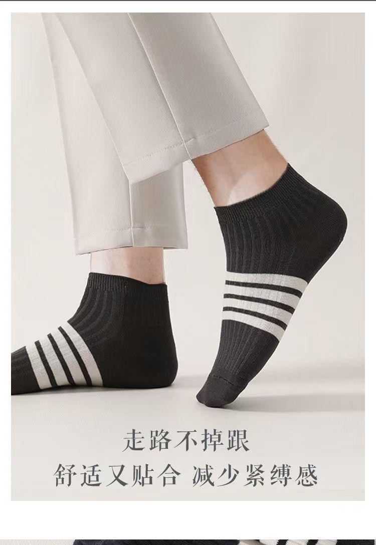 Product Introduction of Vớ Ngắn, Dành Cho Nam Giới, Chống Mùi Hôi, Thấm Hút Mồ Hôi, Ống Ngắn, Thoáng Khí, Thích Hợp Cho Mùa Xuân Và Mùa Hè, Mỏng, Vớ Thuyền Thể Thao, cổ xẻ Sâu, Phong Cách Ins 5