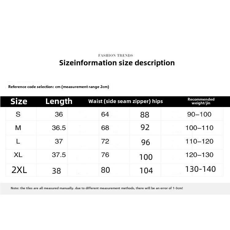 Product Introduction of Autumn Women's Plaid Pleated Dress High Waisted A-line Short Skirt Retro Skirt 0