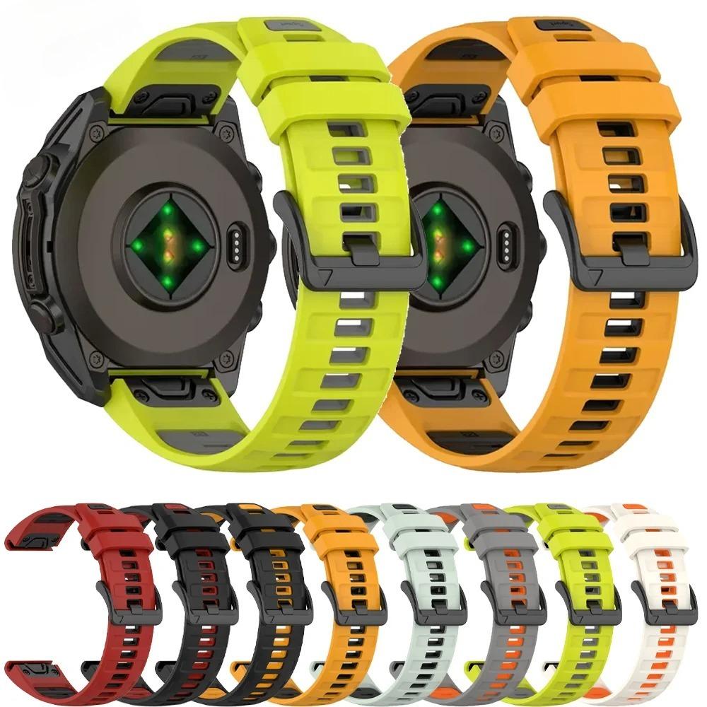 สายซิลิโคน Quick Fit เข้ากันได้กับ Garmin Fenix 7/6, Tactix 8, Forerunner 965/970, Quatix 8, 26 มม. 