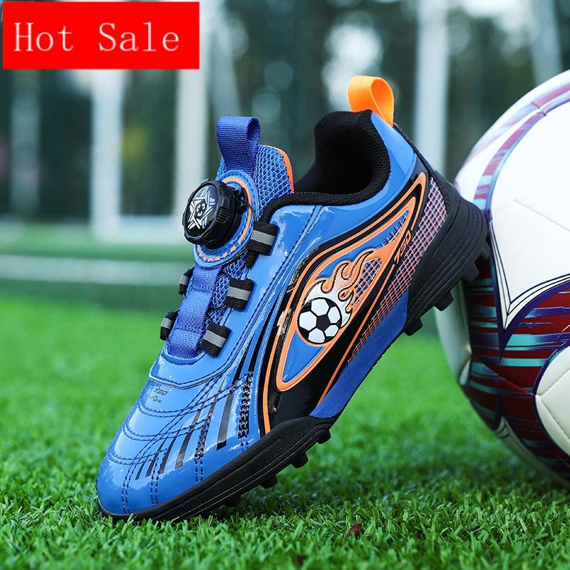 New Rotating Button Football Shoes for Children's Campus Students Artificial Grass Professional Training Sports Shoes 4
