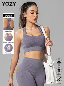 YOZY-GOOO Women's Solid Ribbed Sports Bra, Breathable Comfortable Wireless Sports Bra, Ladies Sportswear for Indoor Outdoor Wear