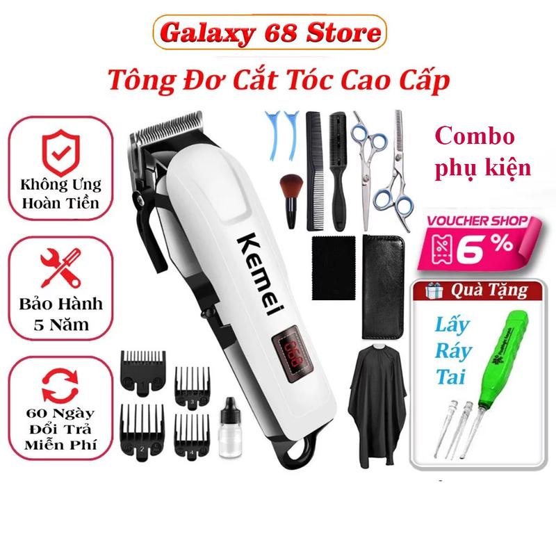 Tông Đơ Cắt Tóc Tăng Đơ Hớt Tóc Máy Cắt Tóc Gia Đình Nam Người Lớn Trẻ Em Chuyên Nghiệp