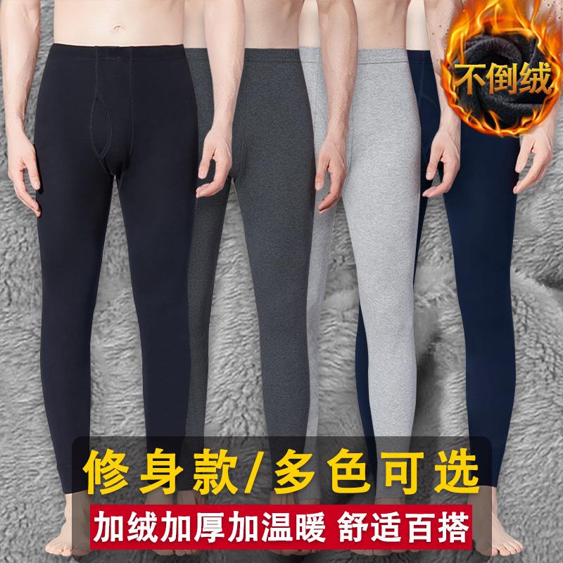 Quần Giữ Nhiệt Mùa Thu Và Mùa Đông Cho Nam, Quần Legging Lót Lông Cừu, Quần Mồ Hôi Cotton, Dài, Johns, Co Giãn, Dáng Ôm, Co Giãn Linh Hoạt, Màu Trơn