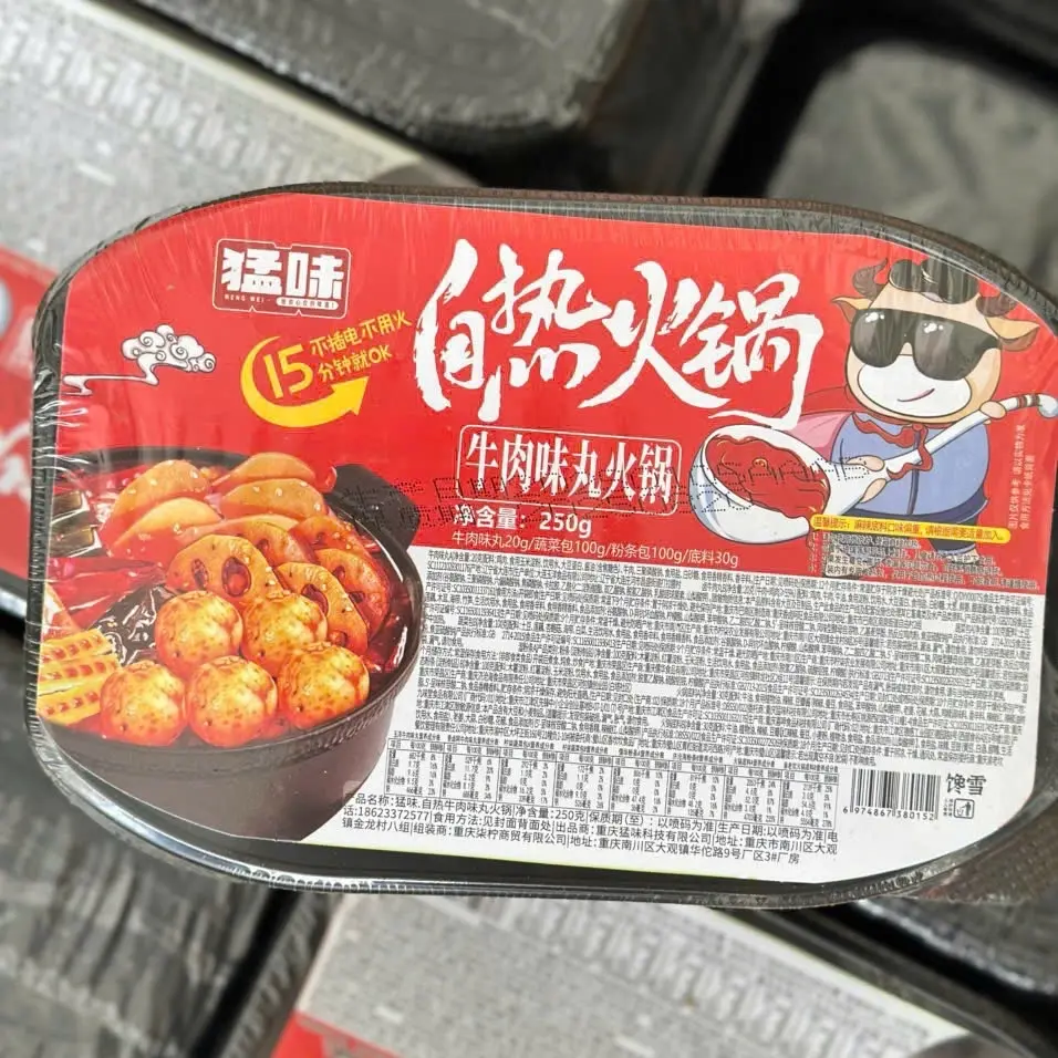 Lẩu tự sôi - vị bò viên - ngon và tiện