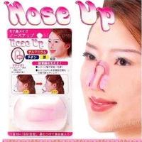 Gambar Nose Up clipper - alat pemancung hidung dari Lologrosir Kota Administrasi Jakarta Barat 2 Tokopedia
