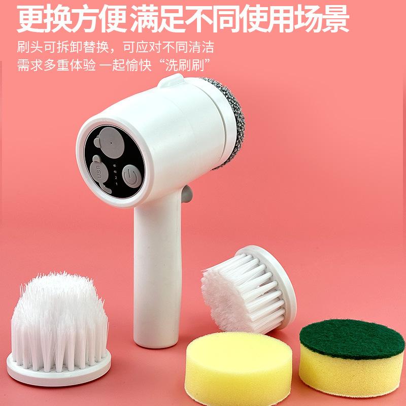 New Electric Cleaning Brush Fully Automatic Lazy Handheld Wireless Multifunctional Shoe Brush Pot Brush Kitchen Low Power Household 4