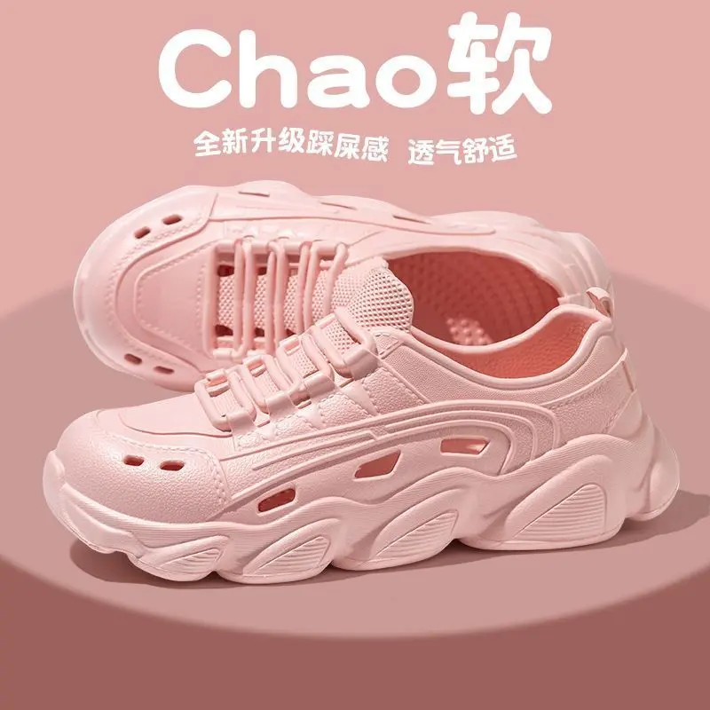 Giày Nước, Dành Cho Nam Và Nữ, Thích Hợp Đi Bãi Biển, Thoáng Khí, Nhanh Khô, Bền, Thích Hợp Để Lặn Và Đi Bộ Ngoài Trời, Dành Cho Cặp Đôi, Có Sẵn Vào Ngày 25 Tháng 6 Năm 2022