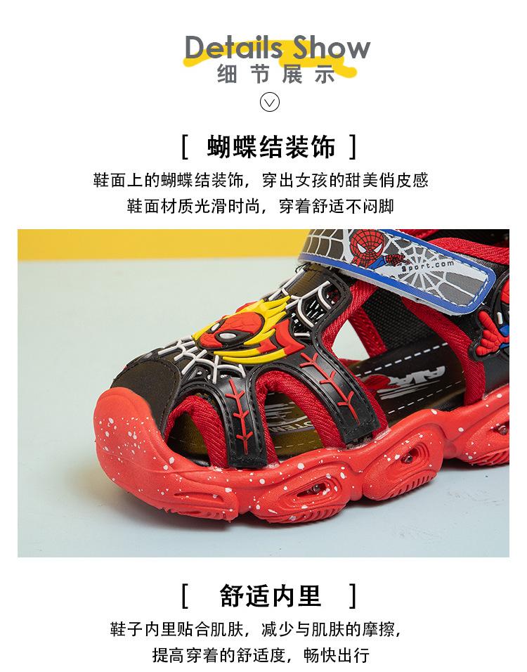 Product Introduction of Spider-Man with Light Children's Sandals 2024 Summer New Anti-Kick Closed Toe Sandals Boys Children Beach Shoes 25