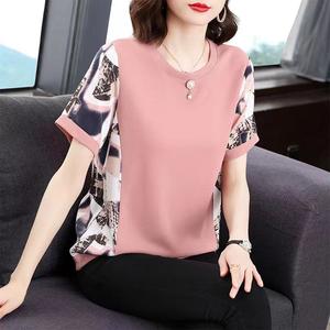 Free Shipping Korean Version Pink Sweet Splicing Short sleeve Ladies Elegant T-shirt Western style New design Versatile Casual Shirts Women Raglan sleeves Blouse Loose tees Fashion