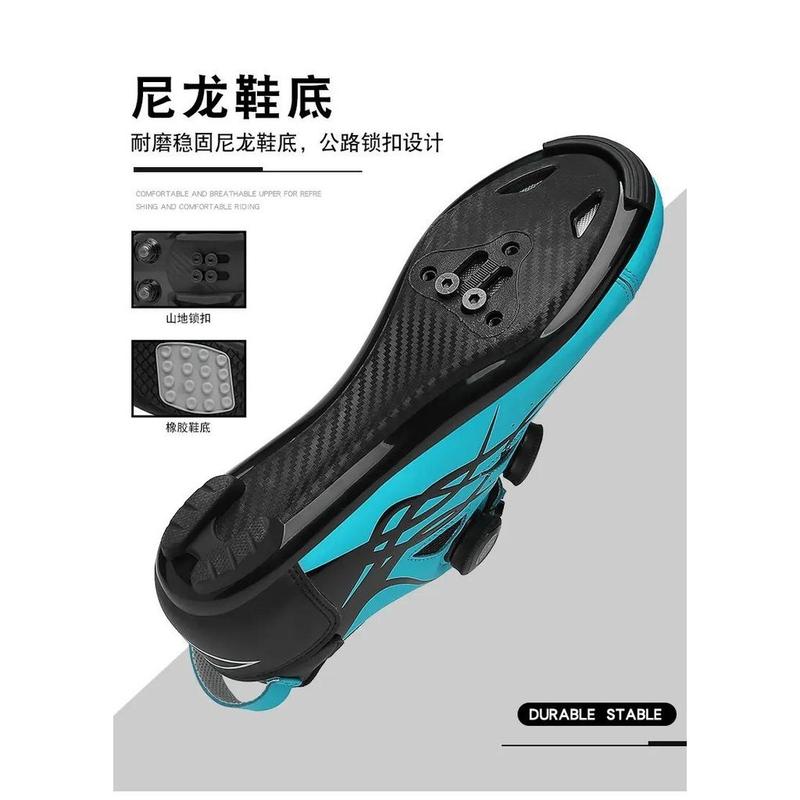 Product Introduction of Outdoor Cycling Shoes Bicycle Shoes Road Lock Shoes Lace-Free Cycling Shoes Rotating Button Mountain Cross Country Shoes Couple Sports Shoes Road Sole Bicycle Shoes Flat Shoes Outdoor Sports Shoes Rubber Outdoor Bicycle Shoes P 42