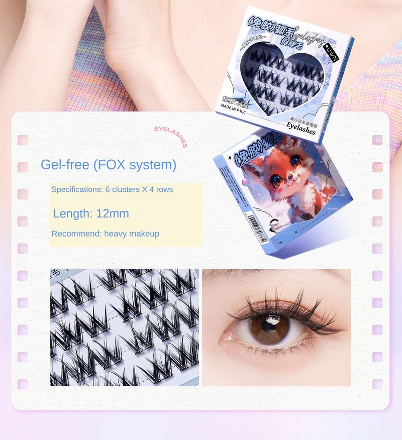 Product Introduction of 2PCS UWN Glue-Free Self-Adhesive Animal Series False Eyelashes Makeup Cosmetic 7