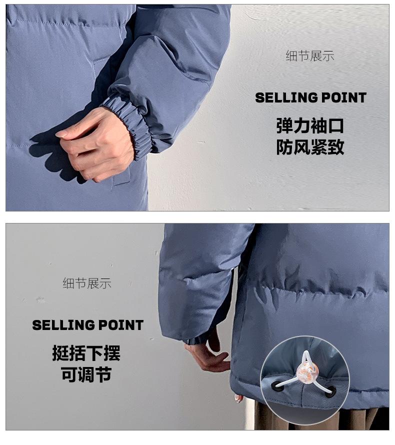 Product Introduction of 2025 Autumn and Winter New Couple's Cotton-Padded Coat Men's False Two Pieces Casual Jacket Loose Detachable Hooded plus Size Women's Bread Coat 7