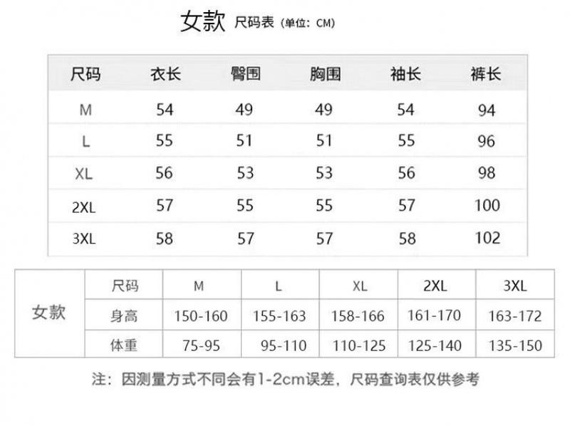 Product Introduction of Bộ Đồ Ngủ Lụa Lạnh Ưa Nhìn Dành Cho Nữ, Phong Cách 2024, Quần Dài Tay Mỏng Mùa Xuân Và Mùa Thu, Lụa Cao Cấp, Bộ Đồ Mặc Nhà, Thích Hợp Cho Mùa Hè 2