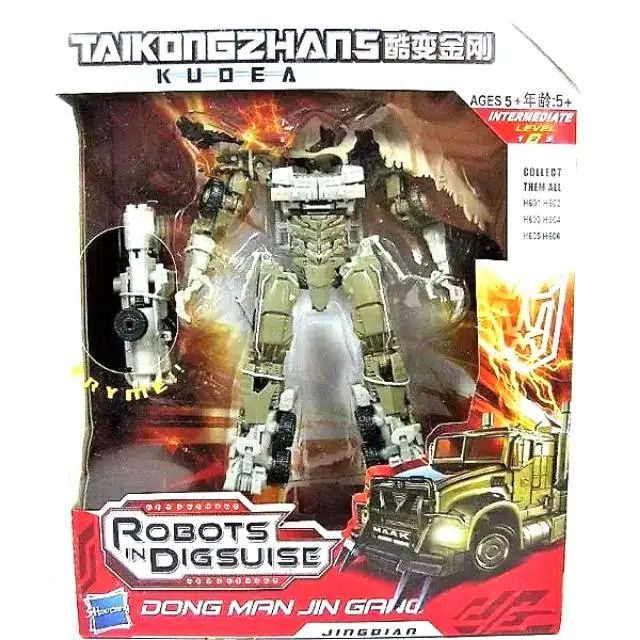 Mainan Robot Transformer Megatron Taikongzhans 2