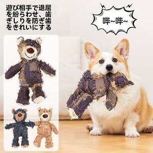 BabyWoof  2個入り 噛んでも壊れない犬のおもちゃ 犬 おもちゃ ぬいぐるみ 犬用おもちゃ 音の出る ストレス解消 プレゼント付き：ランダムなクリスマスボーンヌイグルミ