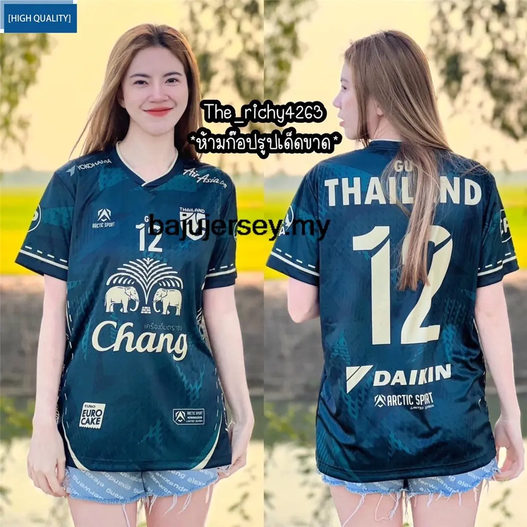 Áo Thi Đấu Cổ Điển UNISEX, CHANG THAILAND, Phiên Bản Giới Hạn, 2023, Baju Jersey Viral FF10827, Hàng Mới Về áo wag