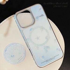 Ốp Điện Thoại Liusa, Tương Thích Với Apple 16 Pro Max, Ốp Đại Dương iPhone 15, Chân Đế Nam Châm, Thích Hợp Cho Huawei Mùa Hè 13