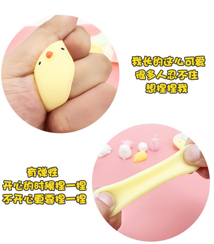 Product Introduction of New Creative Toy Animal Pet Seal Jun Small Tuanzi Blow Off Steam and Relieve Pressure Pinch Music 16