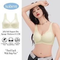 Gambar (Indonesia Stock) KOBENI Bra Seamless Push Up Tanpa Kawat Seamless Bra Anti Nyeplak Sport Bra Busa Tipis（Bar-070） - Merah Muda, M dari Kobeni Shop Kota Administrasi Jakarta Barat 1 Tokopedia