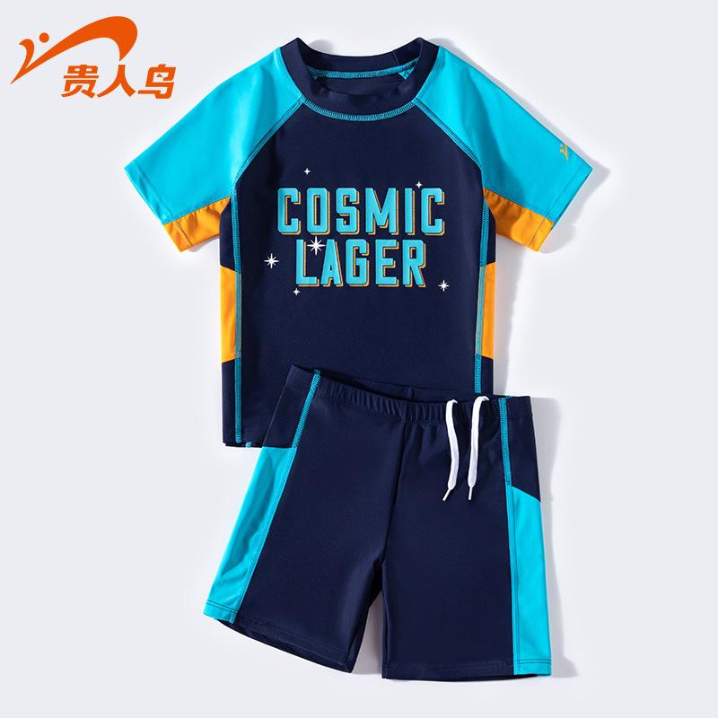 Kids Boys Swimwear UPF 50  Sun Protective Quick Dry Swim Trunks for Toddler Children Youth Beach Pool 8