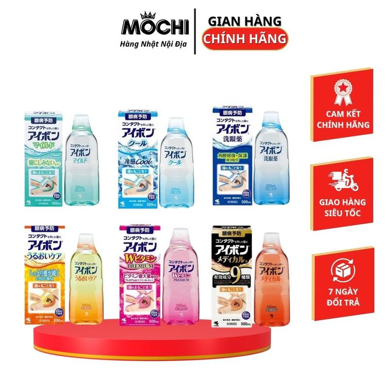 Nước Rửa Mắt Eyebon W Vitamin Kobayashi 500ml