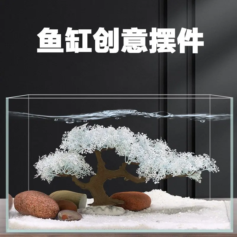 Cây Giả, Hoa Và Lá Cây, Cây Nhân Tạo, Đồ Trang Trí Bể Cá Cảnh, Cây Xanh, Hoa Nhựa, Cây Trồng Chậu Thông Chào Mừng, Cây Bonsai