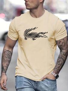 Men's Regular Fit Animal Print Workwear Round Neck Tee, Casual Short Sleeve Crew Neck Mens Graphic Tees for Summer, Going Out Tops, Fashion Men's Top for Daily Wear,  Summer Clothes