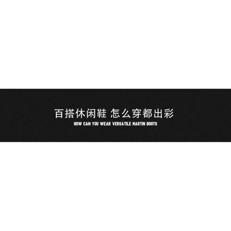 Product Introduction of Forrest Gump men's breathable odor proof in summer. suitable work leisure. They are small white board shoes, large size 46, can be used for sports and trendy shoes 6