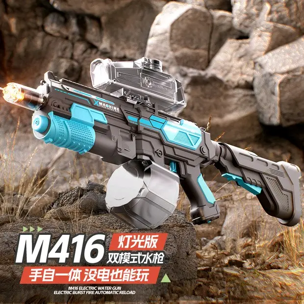 Đồ chơi phun nước điện tử tự động cao cấp, M416 tự động hút nước, có đèn tia chớp cảm biến tia nước. Toy đồ chơi bắn tỉa cà rốt sung gloc 18c sưng mô hình barrett bắn đan xốp dúng nước điện đèn led gun gel blaster cây 1