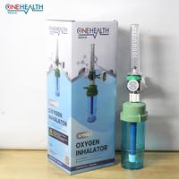 Gambar Onehealth Regulator Dinding Oxygen Cig KP906 Alat Untuk Mengatur Pemberian Oksigen dari Onehealth Indonesia Kab. Tangerang 3 Tokopedia