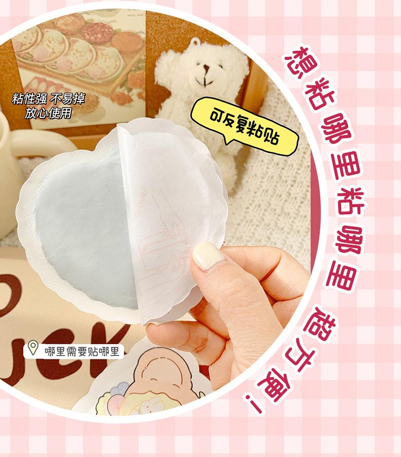 Product Introduction of Miếng Dán Giữ Ấm Sưởi Ấm, Thời Trang Dễ Thương, Phong Cách Hoạt Hình, Dành Cho Bé Gái, Thạch Cao Làm Ấm Tử Cung, Miếng Dán Hình Trái Tim, Thích Hợp Cho Mùa Đông Và Mùa Hè, Sử Dụng Kép, 2024 9