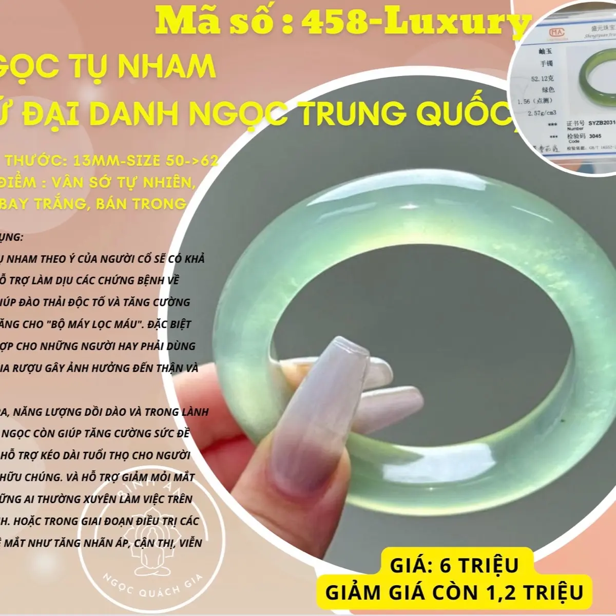 Ngọc tụ nham tứ đại danh ngọc Trung Hoa