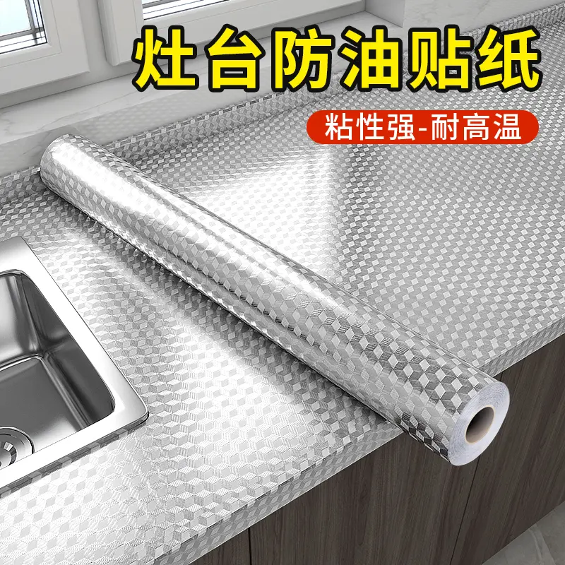 Miếng Dán Chống Thấm Nước, Nhà Bếp Dày Dặn, Chống Dầu, Chịu Nhiệt Độ Cao, Chống Cháy, Chống Ẩm, Cho Tủ, Bếp, Mui Gió, Làm Bằng Giấy Bạc Nhôm, Giấy Bạc Thiếc Decor Decor Phòng Decal 3