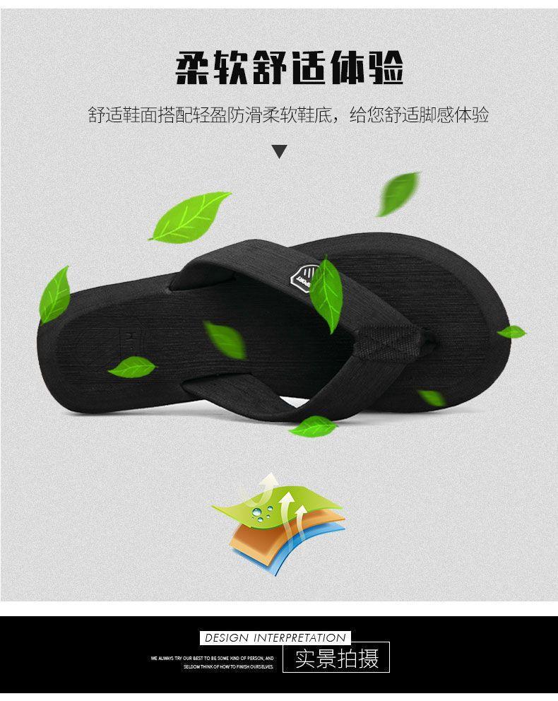 Product Introduction of Dép Xỏ Ngón Mùa Hè Cho Nam, Thời Trang, Đế Dày, Không Trơn Trượt, Đế Mềm, Cá Nhân Hóa, Chống Mài Mòn, Thích Hợp Cho Các Hoạt Động Ngoài Trời Và Bãi Biển Đế Bằng Đồng 5