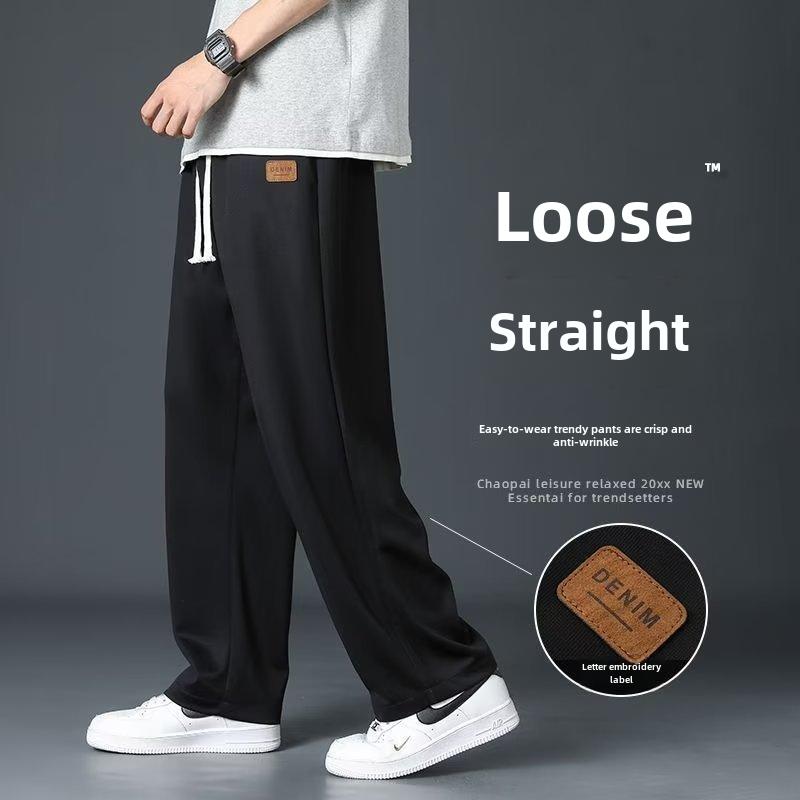 Product Introduction of Chotoya men's trouser Korean baggy pants Taslan casual pants for men Menswear Lingerie Pocket Beige Plain Tropical 12