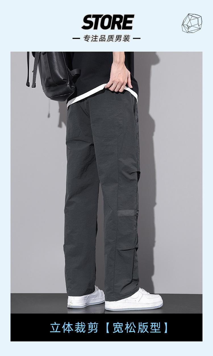 Product Introduction of Spring and Summer New Trend Overalls Men's Comfortable and Loose Umbrella Soldiers Quick-Drying Straight Mop Casual Pants for Boys 3