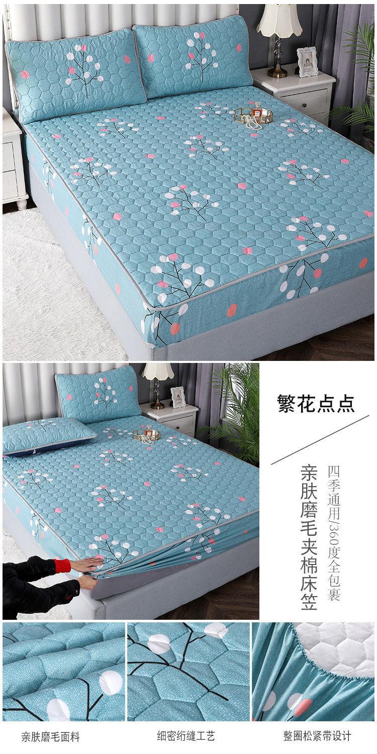 Product Introduction of [30 Days Hot Sale 3491 Pieces] Four Seasons Quilted Mattress Cover Single Piece Thickened Bedspread Non-Slip Fixed Mattress Cover Simmons Protector Full Wrap Cover 16