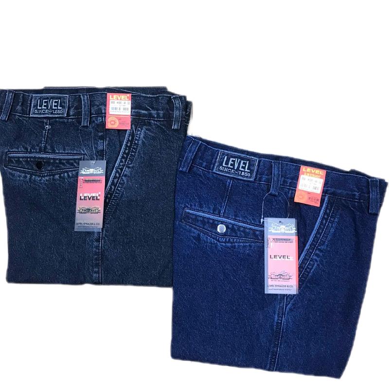 Quần jean nam Trung Niên Dáng Thụng Túi Chéo Ống Rộng. Quần jean nam Dáng Thụng không ly.