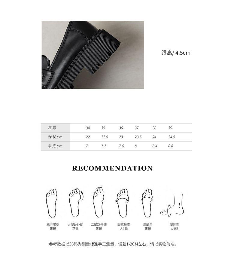 Product Introduction of Leather loafers inside and out all leather single shoes British style small leather shoes fashion single shoes Boy Footwear Office Closed Work Bedroom Comfort Breathable Tactical 13