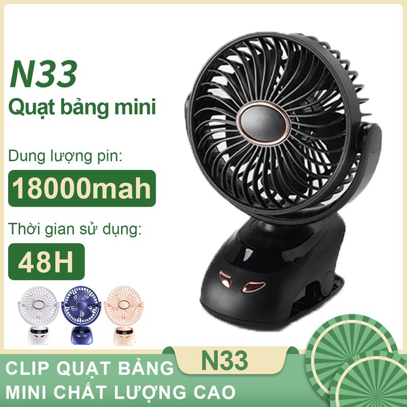 Quạt Mini Tích Hợp Đèn Ngủ Cao Cấp | Quạt kẹp bàn Tích Điện Pin 18000 mAh Phụ Kiện Usb