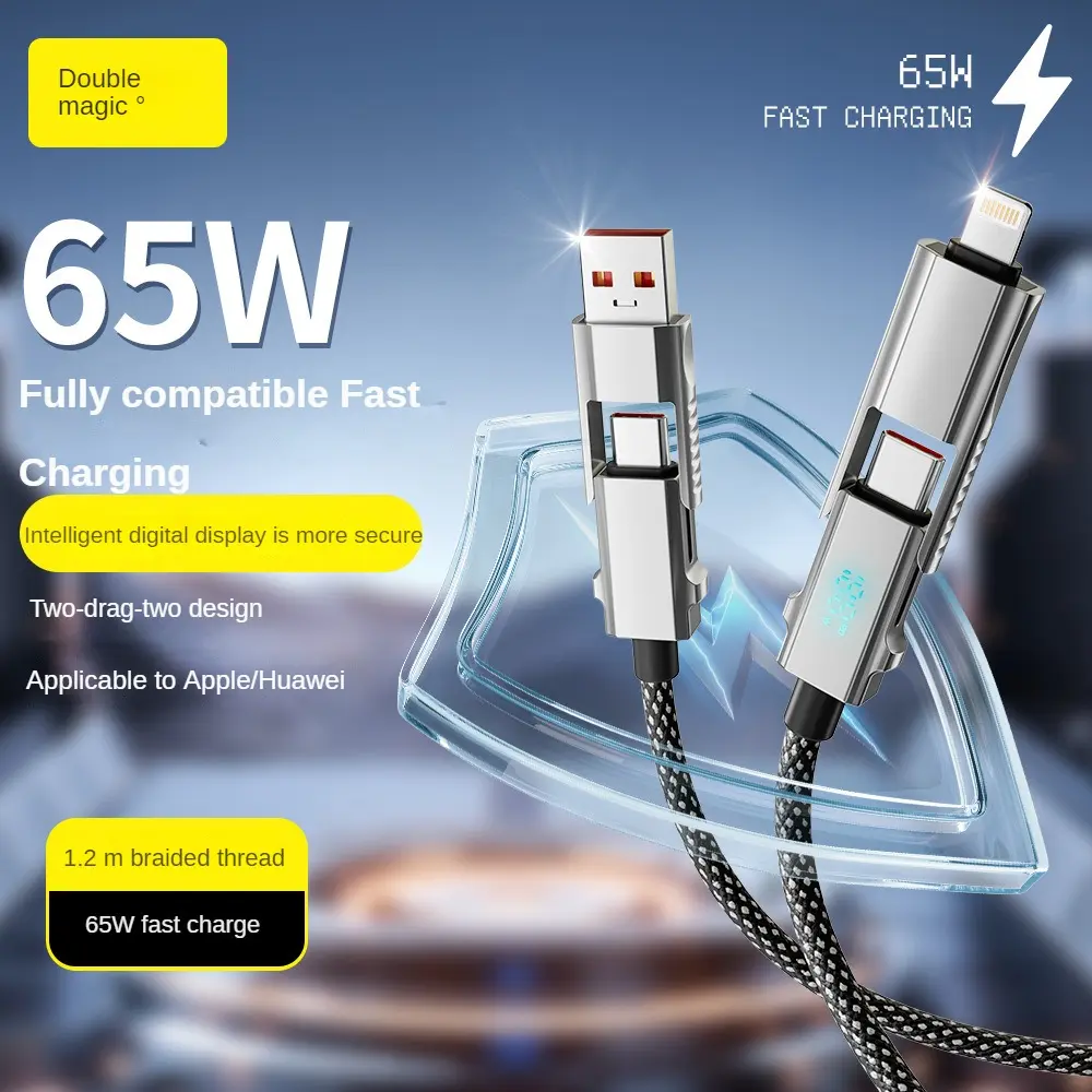 1.2m 4-in-1 magic data cable 65w smart digital display 4-in-1 super fast charging suitable for Apple 15 Huawei braided fast charging
