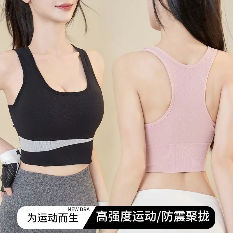Áo Ngực Thể Thao, Dành Cho Nữ, Áo Ngực Thể Thao Sức Mạnh Trung Bình Và Cao, Chống Sốc, Đẩy Lên, Lưng Đẹp, Thích Hợp Để Chạy, Yoga, Huấn Luyện Quân Sự, Đồ Lót