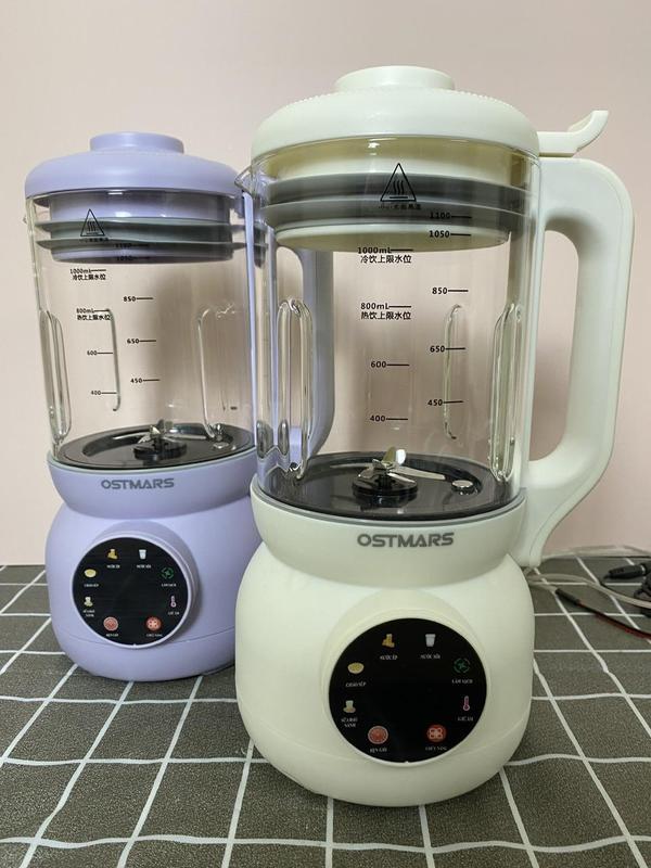 (BẢN TIẾNG VIỆT) Máy làm sữa hạt OSTMARS 1000ML cối thủy tinh(bảo hành 12 tháng ) Xay Sinh Tố Inox nấu ăn nhanh loại eu máy  làm máy  ép máy  làm máy  làm máy  làm máy  làm