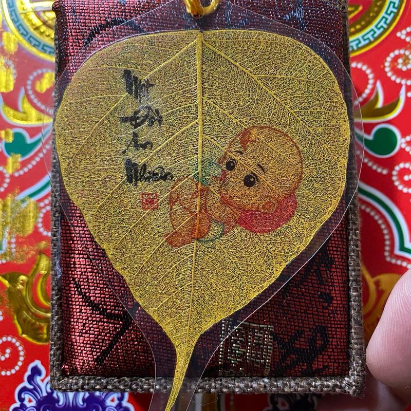  LÁ BỒ ĐỀ CẦU CON NHƯ Ý Một Đời An Nhiên Treo Xe Để Trong Ốp Điện Thoại tặng Mèo Thần Tài 