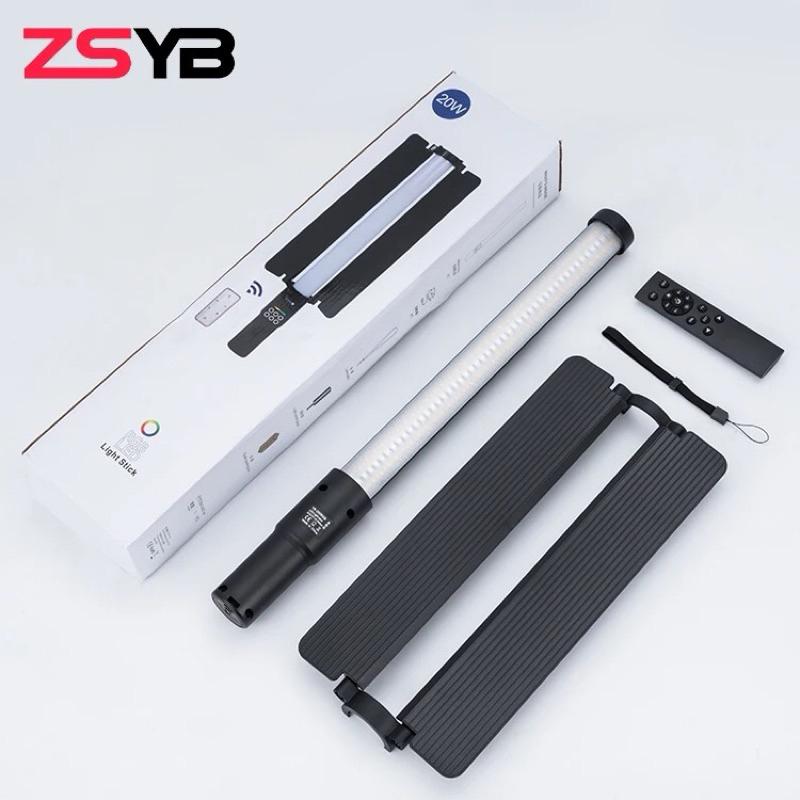 Product Introduction of ĐÈN LED STICK YB-200-RGB(20W) - CHÍNH HÃNG ZSYB 13