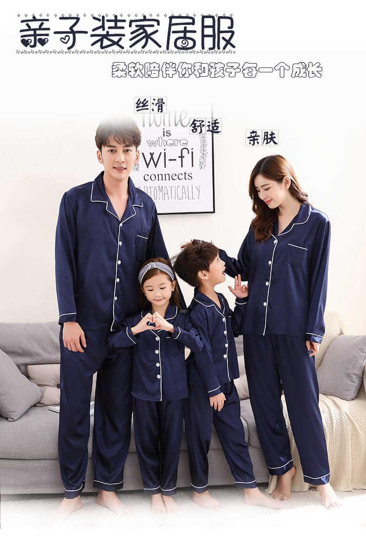 Product Introduction of Korean Style Couple Long Sleeve Parent-Child Pajamas Spring and Autumn Family Three Or Four Mother and Daughter Ice Silk Boys 'And Girls' Home Wear Suit Thin 13
