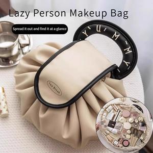 Lazy Drawstring Makeup Bag Unisex Portable Waterproof PU Travel Toiletry Bag Quick Drawstring Cosmetic Storage Bag