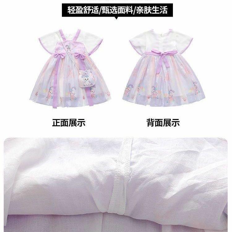 Trang Phục Hán Phục Trung Quốc Cho Bé Gái, Váy Phong Cách Cổ Trang Mới Mùa Hè, Công Chúa Ngôi Sao Cho Bé Delu, Trang Phục Siêu Cổ Trang Phong Cách Trung Quốc Cho Trẻ Em, 2024 3