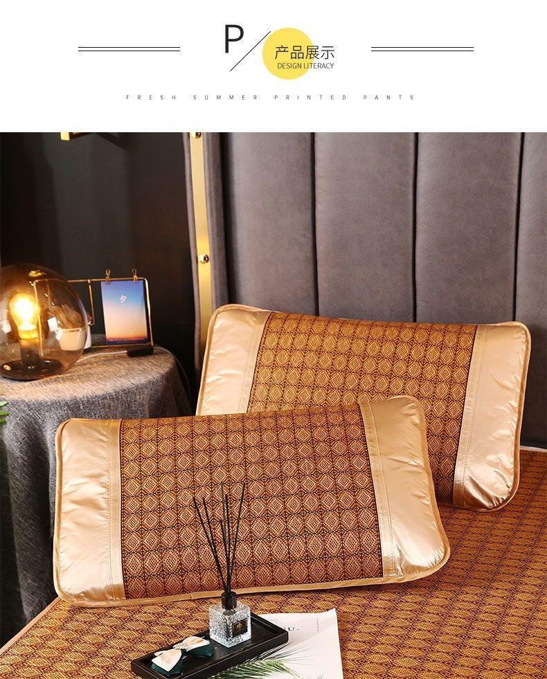 Product Introduction of [30 Days Hot Sale 1690 Pieces] Cooling Mat 1.5m Foldable Rattan Mat 1.8m Double Bed Straw Mat 0.9m Student Single Dormitory Mat 0.45m Mat 11